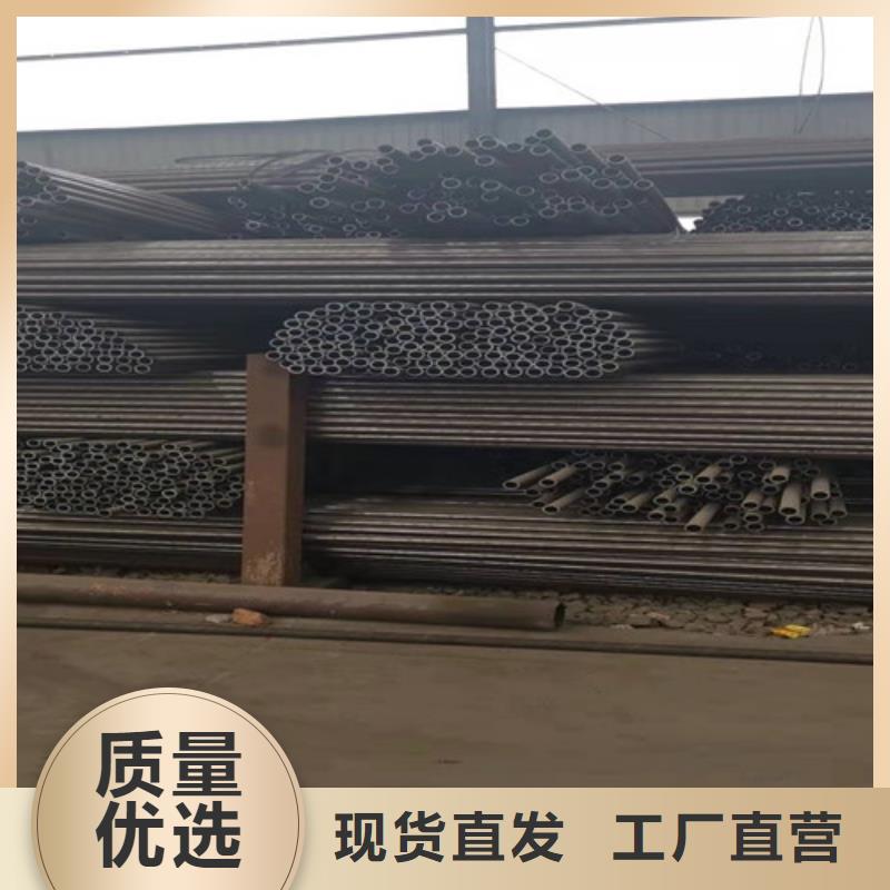 12Cr2MoG無縫鋼管來圖在線報(bào)價(jià)