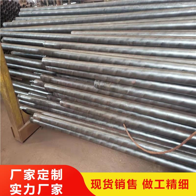 定制35CrMo無縫鋼管廠家