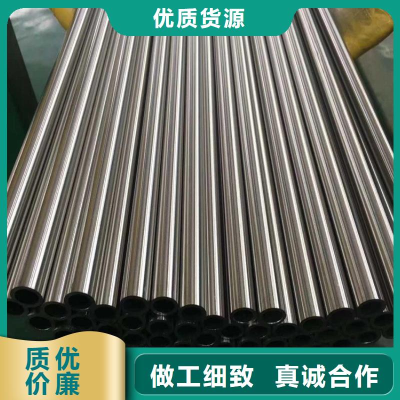 專業(yè)銷售309S不銹鋼管-優(yōu)質(zhì)