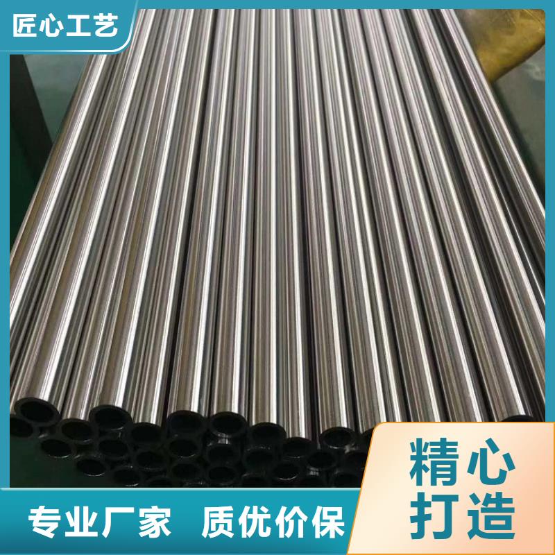 管线管视频-管线管_内蒙古乌兰察布市市场覆盖锡林郭勒|通辽|呼和浩特|乌海|包头|鄂尔多斯等