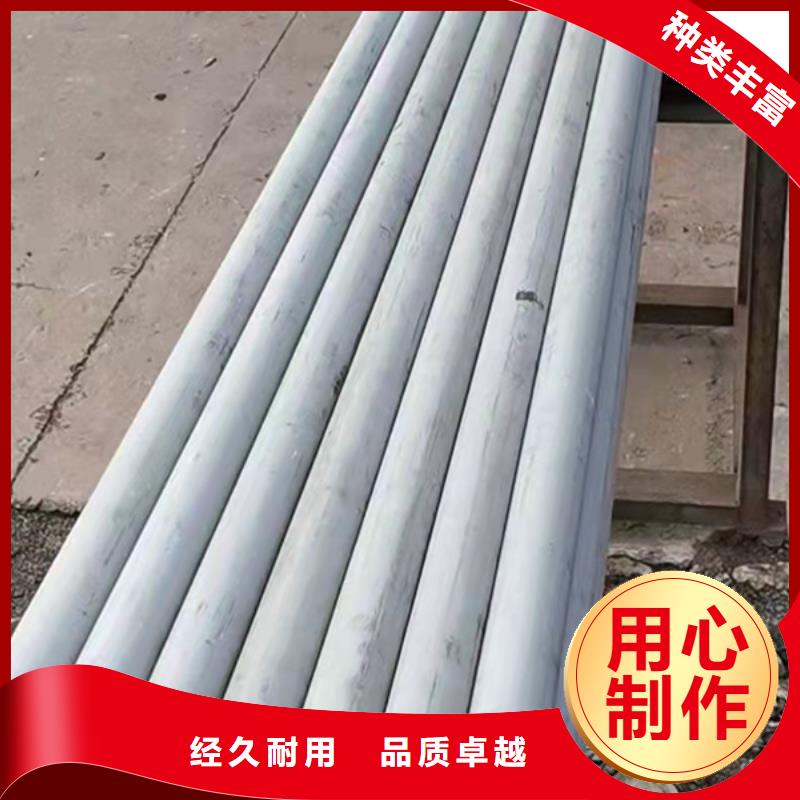 904L不銹鋼管、904L不銹鋼管廠家直銷-發(fā)貨及時