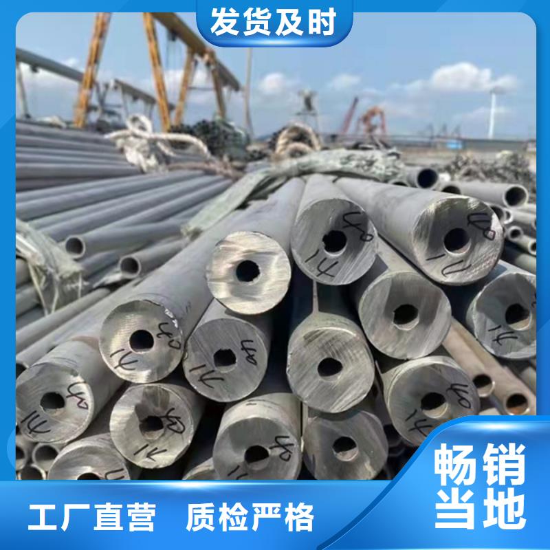 管线管视频-管线管_内蒙古乌兰察布市市场覆盖锡林郭勒|通辽|呼和浩特|乌海|包头|鄂尔多斯等