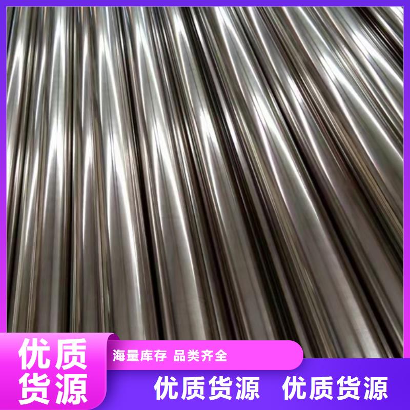 管线管视频-管线管_内蒙古乌兰察布市市场覆盖锡林郭勒|通辽|呼和浩特|乌海|包头|鄂尔多斯等