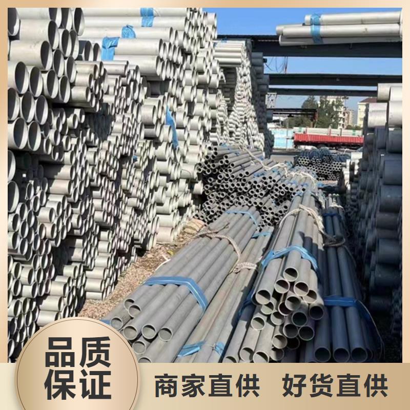 管线管视频-管线管_内蒙古乌兰察布市市场覆盖锡林郭勒|通辽|呼和浩特|乌海|包头|鄂尔多斯等