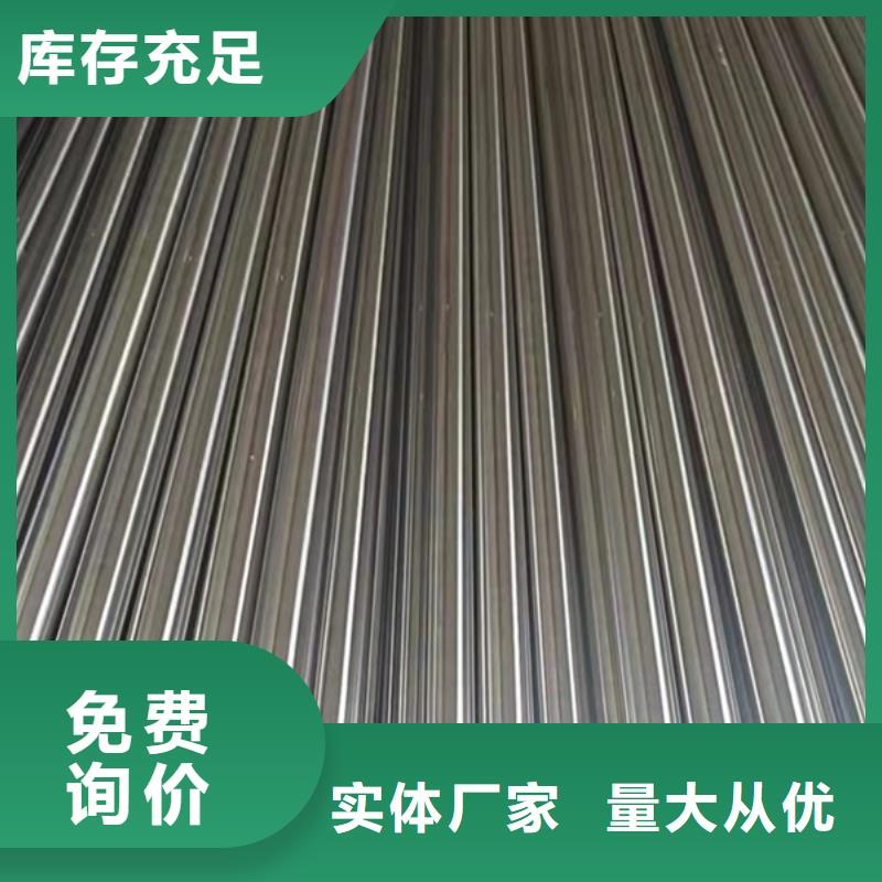 S31603不銹鋼管-來電咨詢
