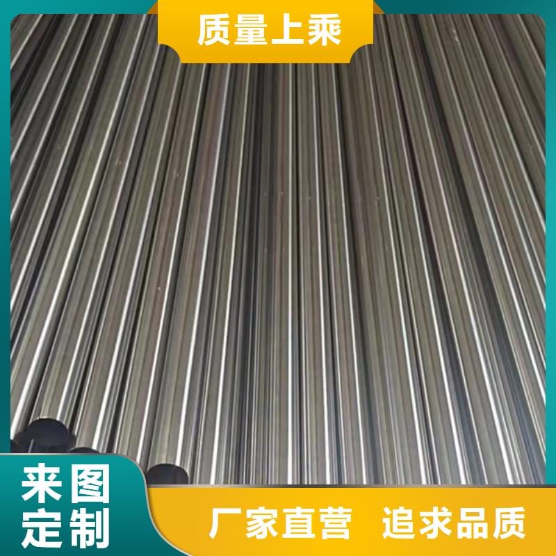 專(zhuān)業(yè)生產(chǎn)制造316L不銹鋼管