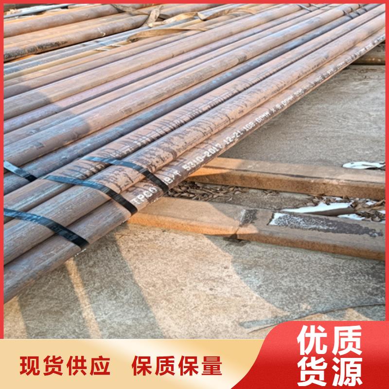 供應(yīng)A335P9高壓鍋爐管_廠家