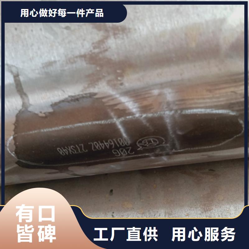 A335P11锅炉管现货厂家