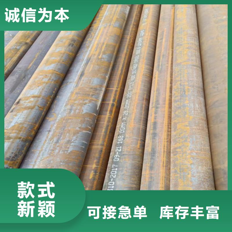 12Cr5MoI高壓鍋爐管品牌廠家