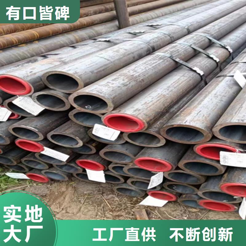 支持定制的12Cr5MoN+T高壓鍋爐管銷售廠家