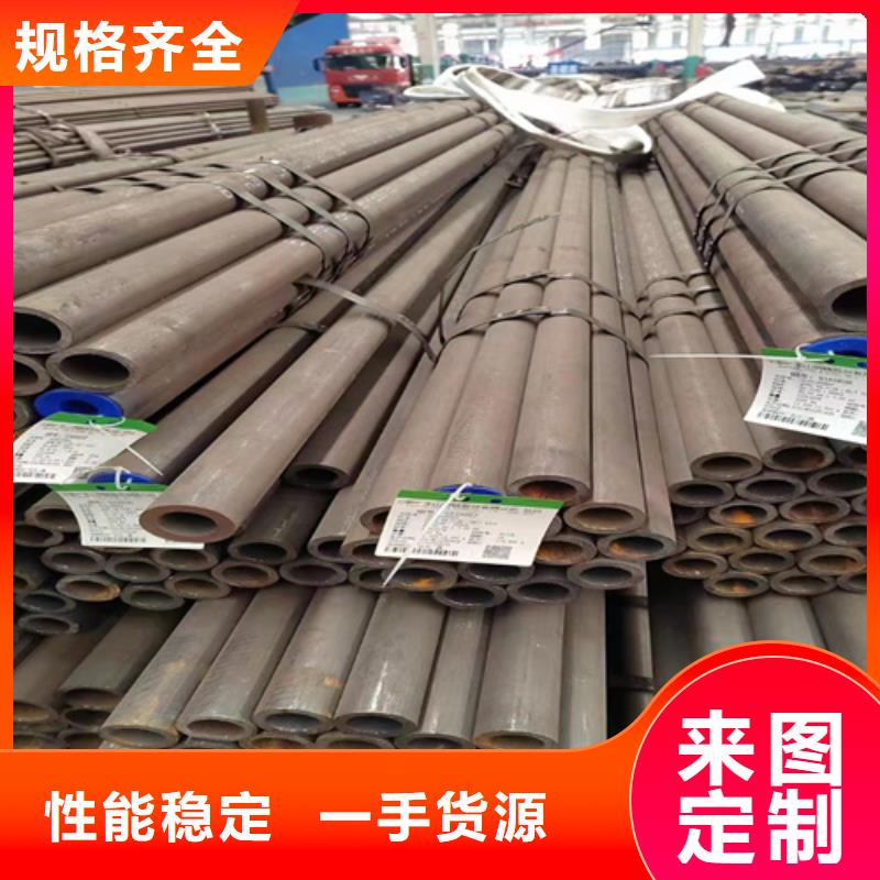 20G高压锅炉管厂家-现货足