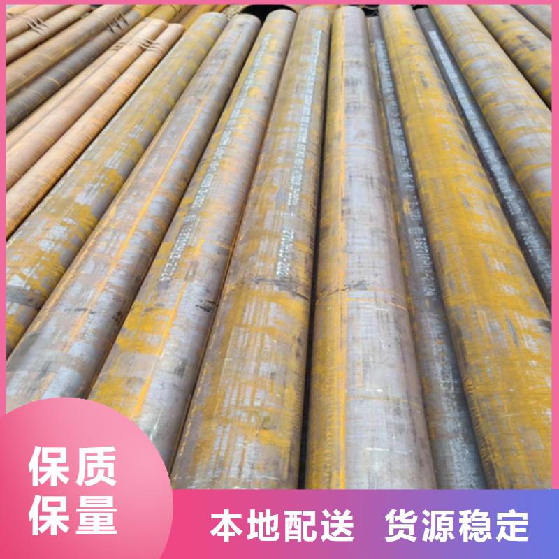支持定制的12Cr5MoN+T高壓鍋爐管銷售廠家