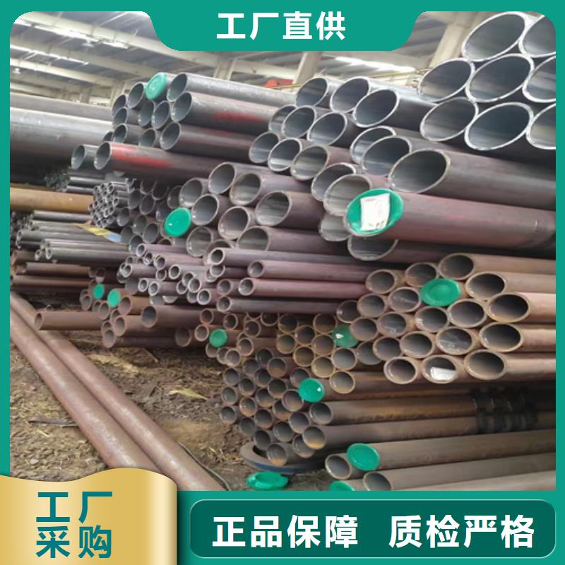 12Cr5MoI高壓鍋爐管品牌廠家