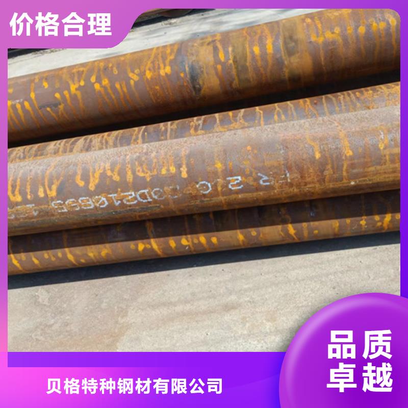 供應(yīng)A335P9高壓鍋爐管_廠家