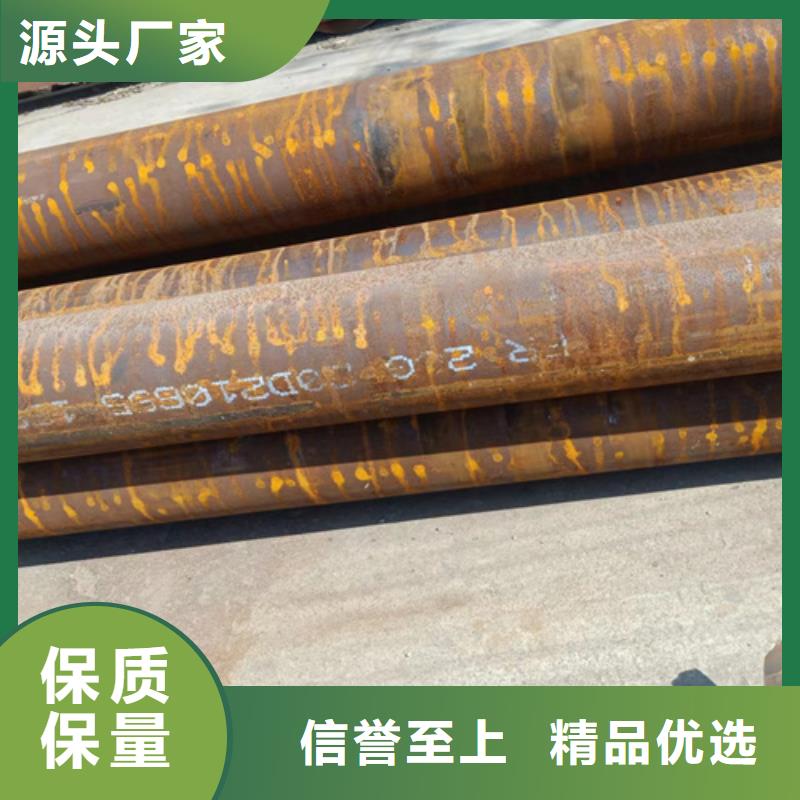 12Cr5MoI高壓鍋爐管品牌廠家