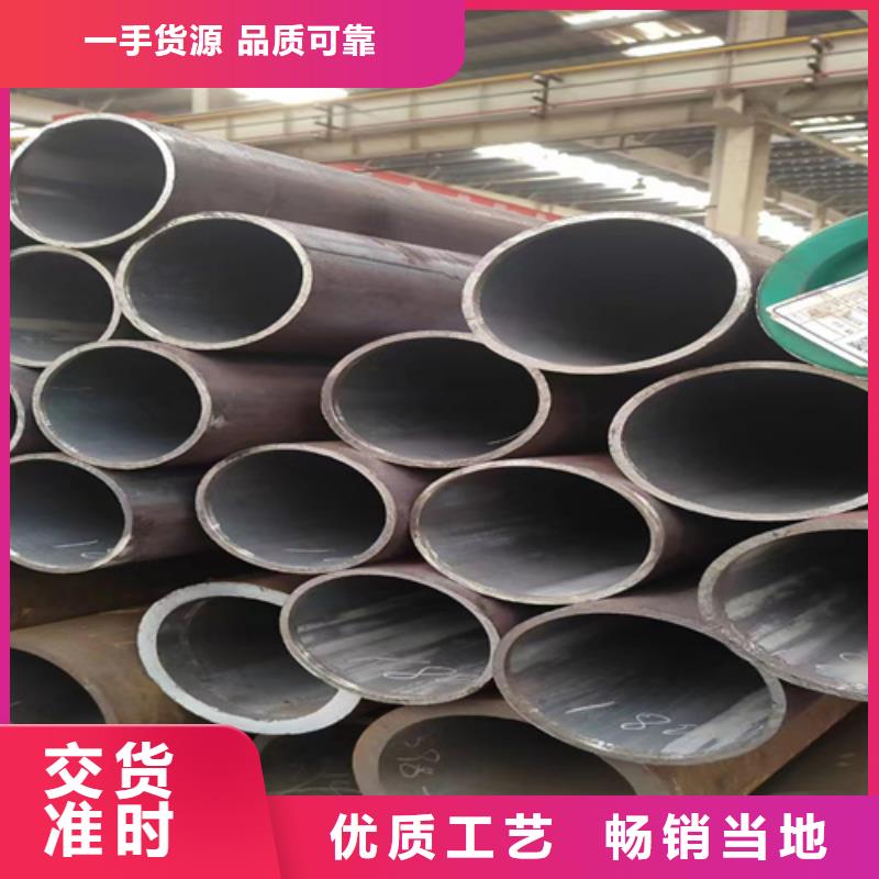 12Cr5MoN+T鍋爐管廠家優(yōu)惠促銷