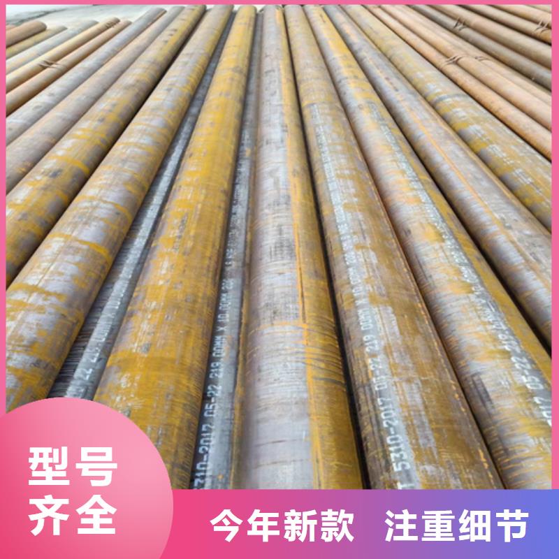 A335P11锅炉管现货厂家