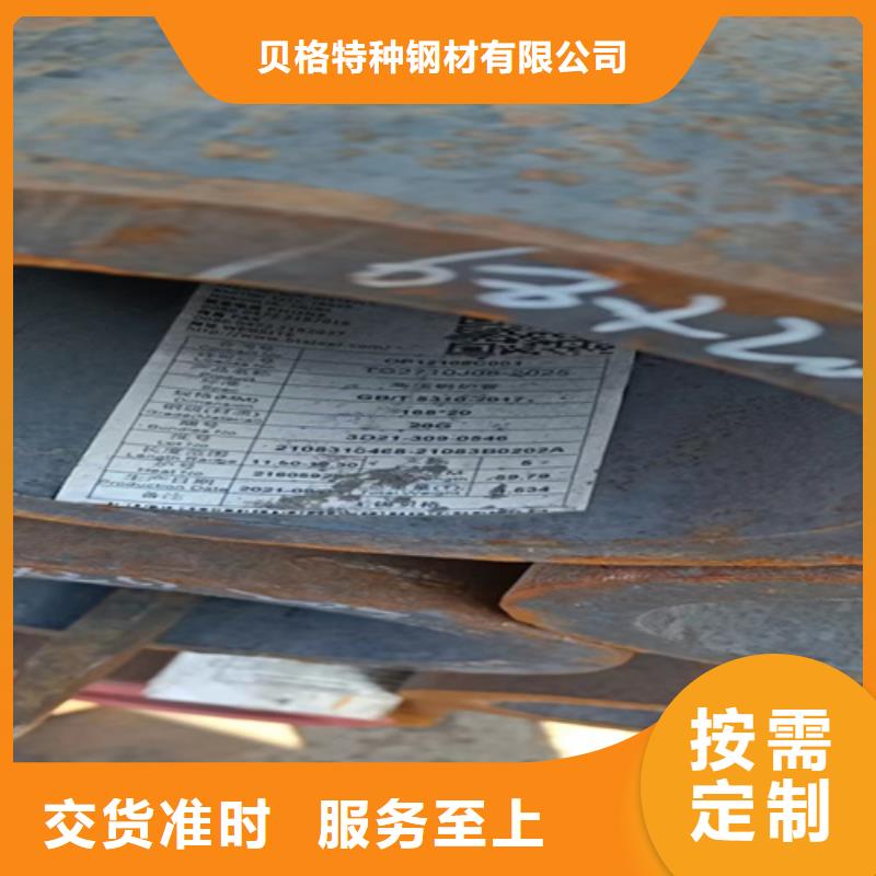 常年供应12Cr5MoI锅炉管-好评