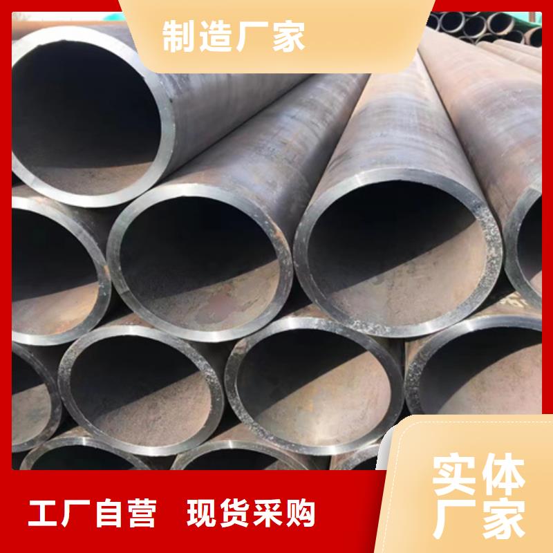 12Cr5MoI高壓鍋爐管品牌廠家
