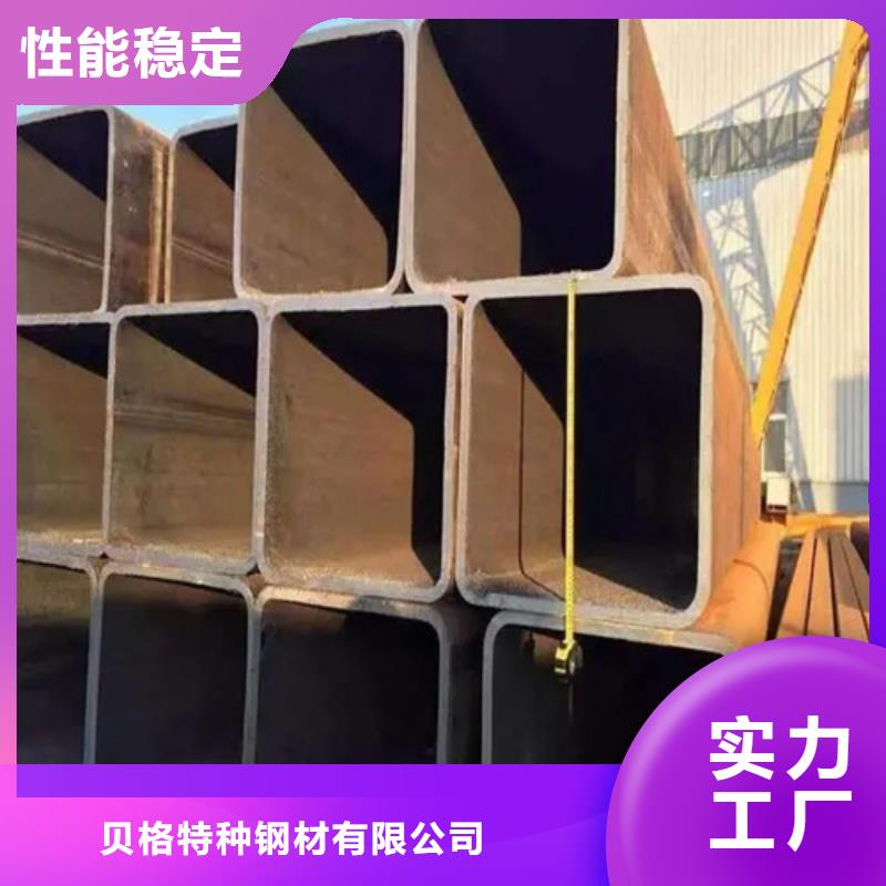 316L無縫方矩管-送貨上門