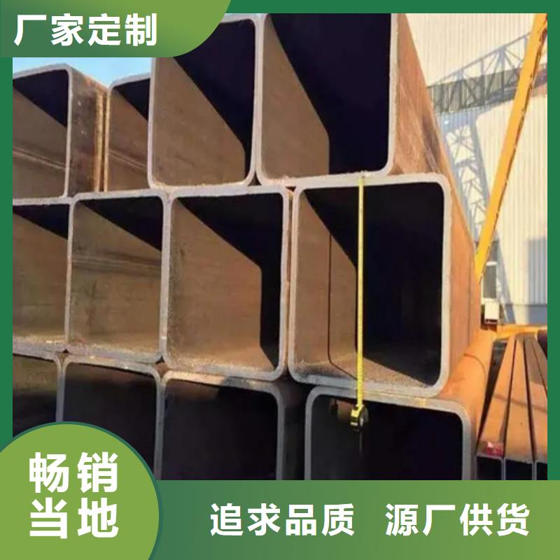常年供應(yīng)316L無(wú)縫方矩管-放心