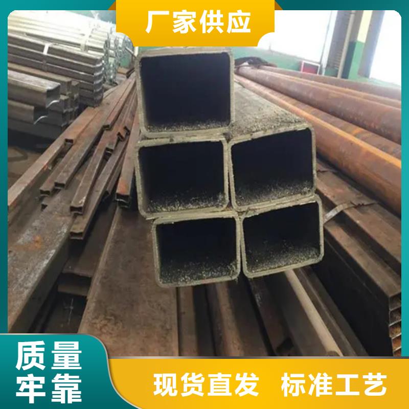 不銹鋼無縫方矩管加工定制