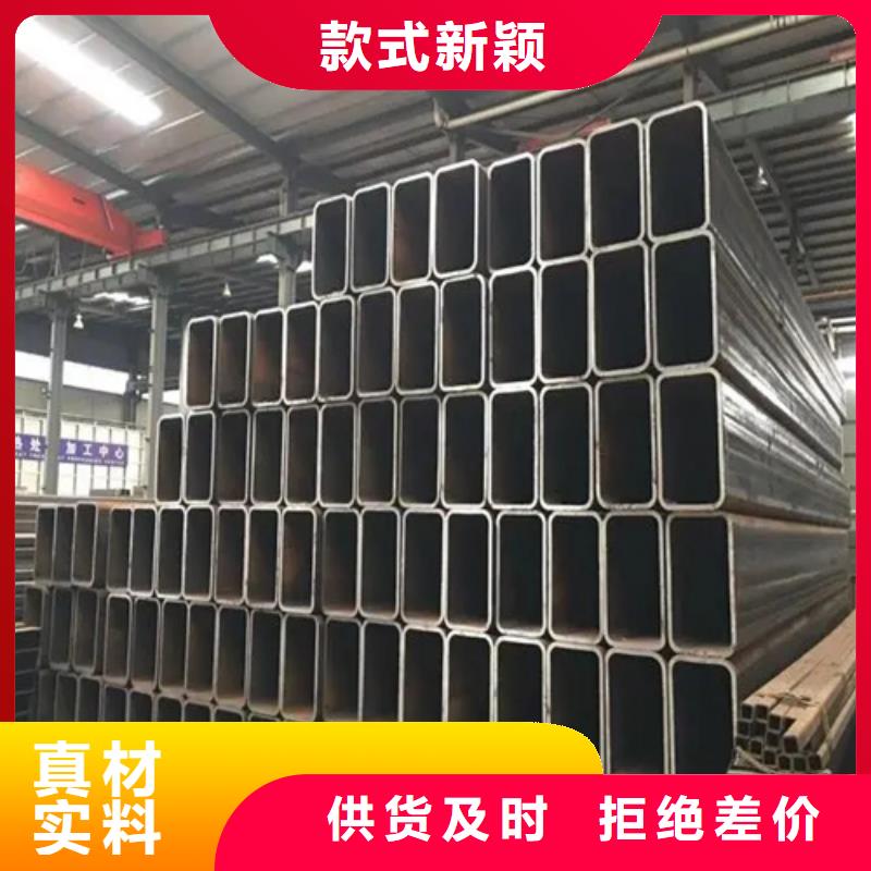 S355JR歐標無縫方矩管設(shè)計廠家