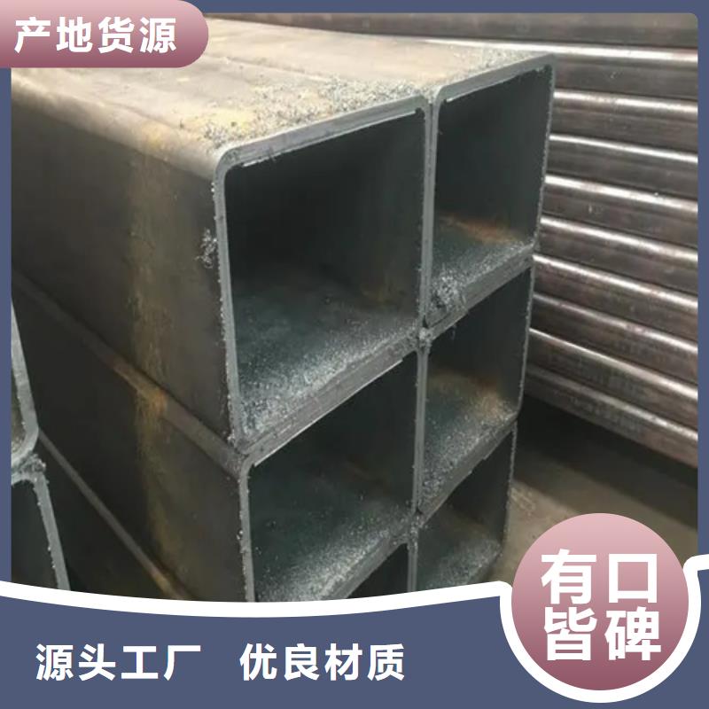 316L無縫方矩管-送貨上門