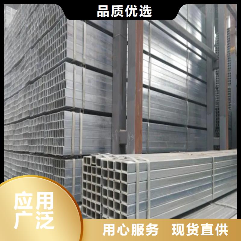 316L無縫方矩管-送貨上門