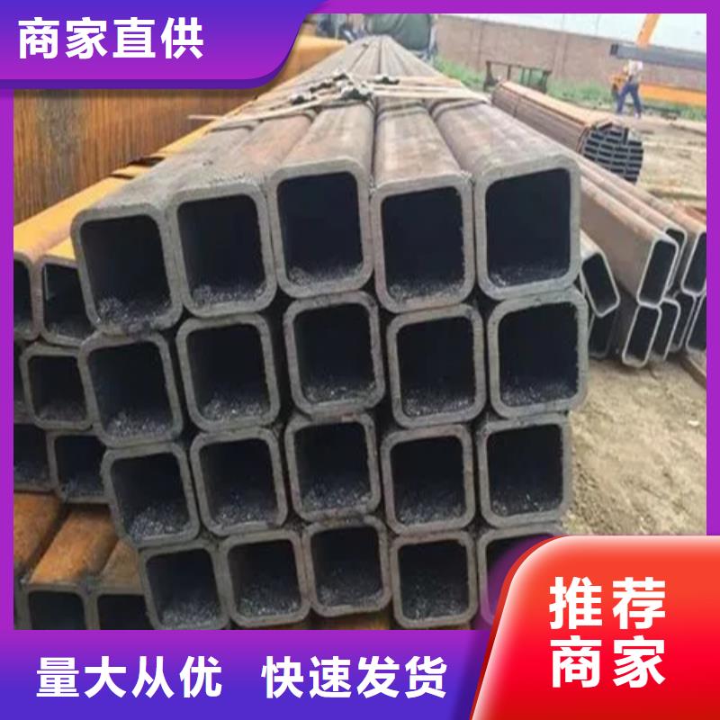 316L直角無縫方矩管制造工廠