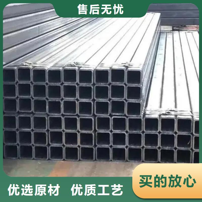 不銹鋼無縫方矩管品牌供應(yīng)商