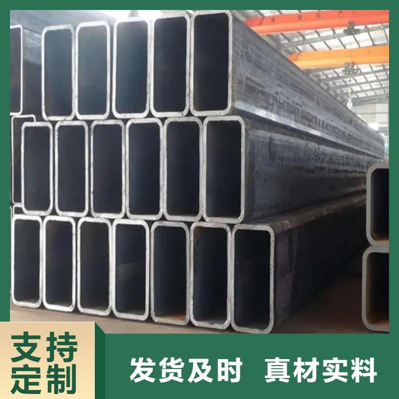 S355JR歐標無縫方矩管設(shè)計廠家