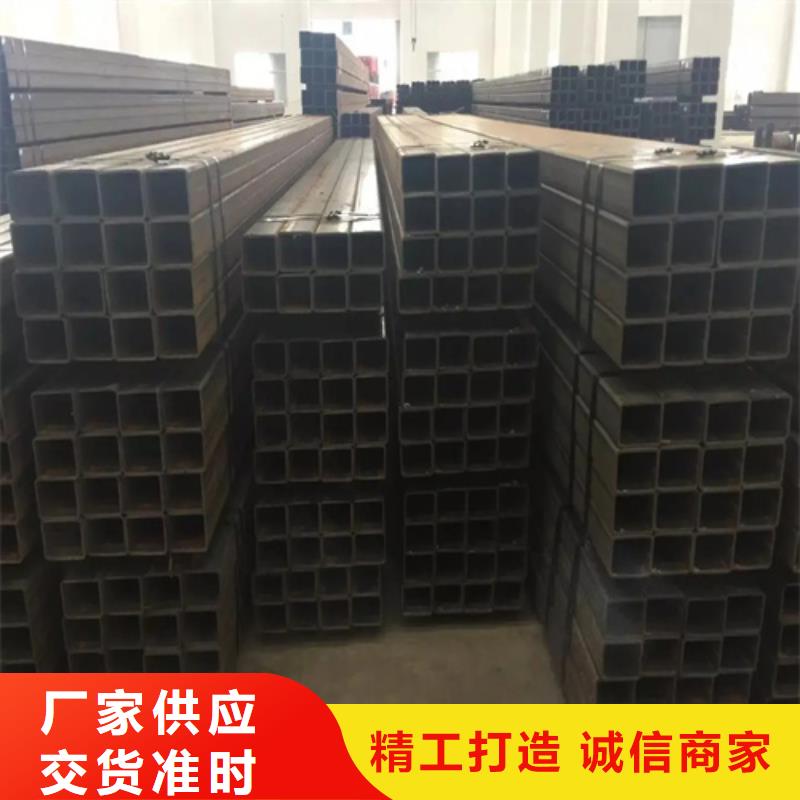 常年供應(yīng)316L無(wú)縫方矩管-放心