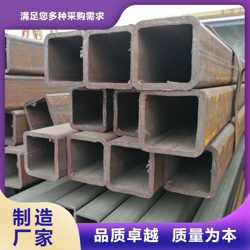 不銹鋼無縫方矩管品牌供應(yīng)商