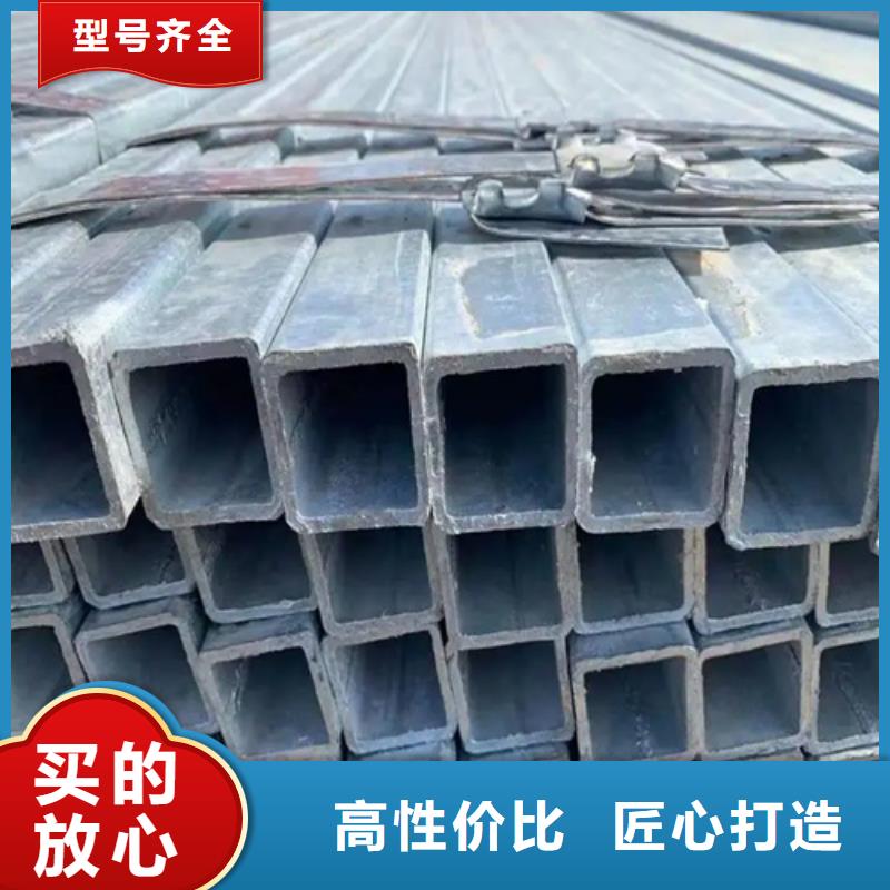 选购304直角无缝方矩管-实体厂家可定制