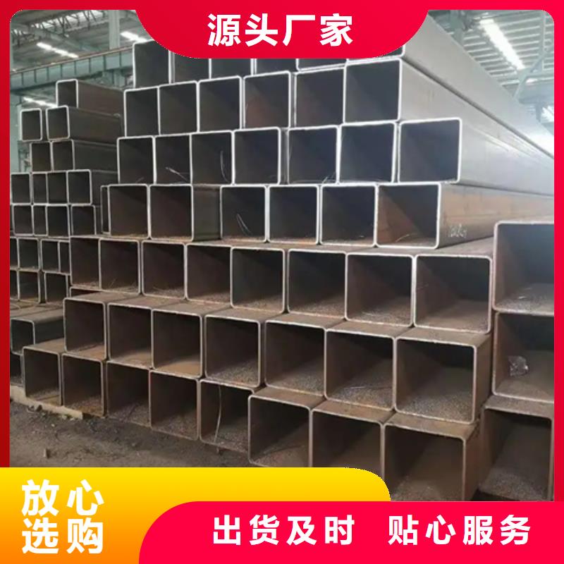 S355JR 欧标无缝方矩管施工安装