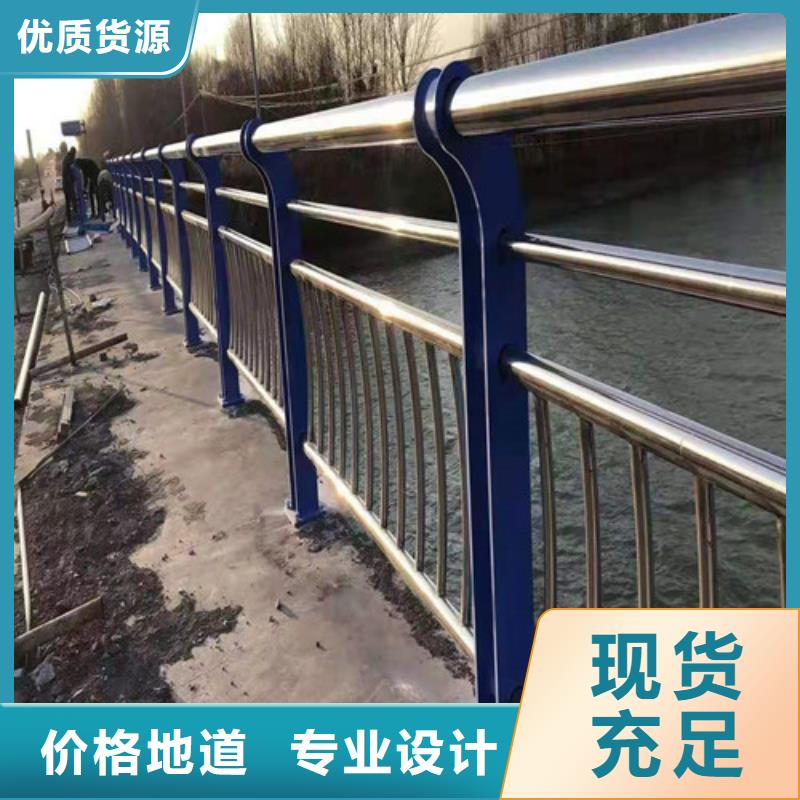 不銹鋼碳素鋼復合管-值得信任
