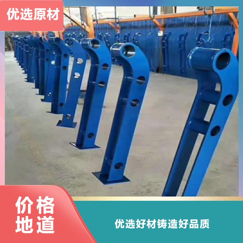 临高县不锈钢复合管桥梁护栏、不锈钢复合管桥梁护栏厂家直销-诚信经营