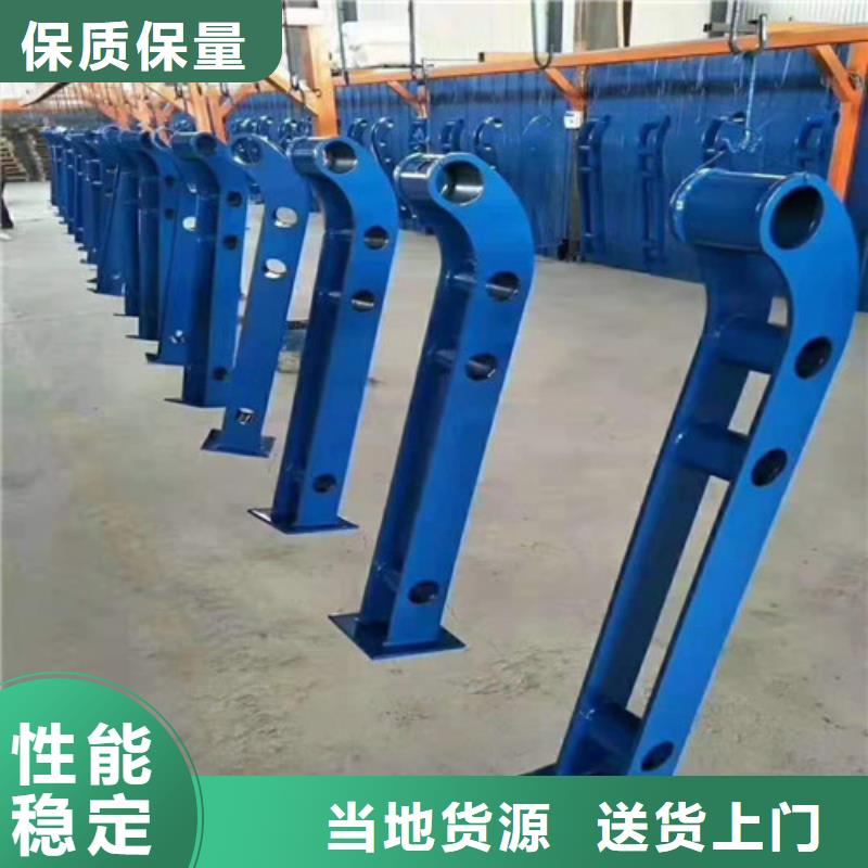 不锈钢复合管道路护栏【多图】