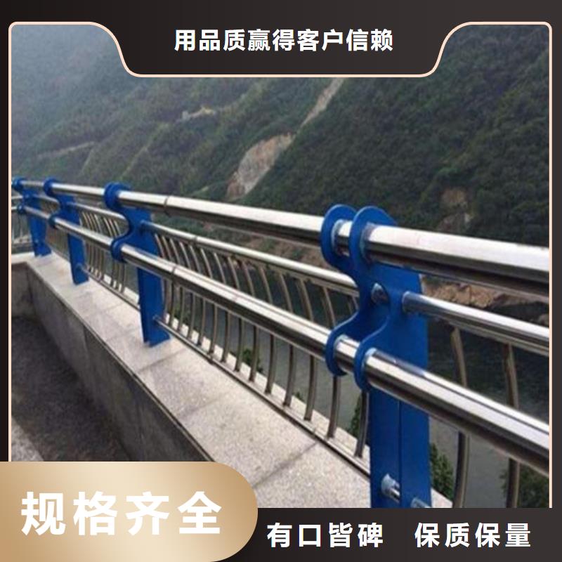 优选：不锈钢复合管河道护栏供应商