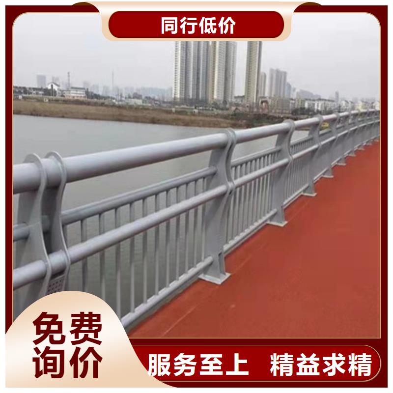 201不锈钢复合管护栏成功案例