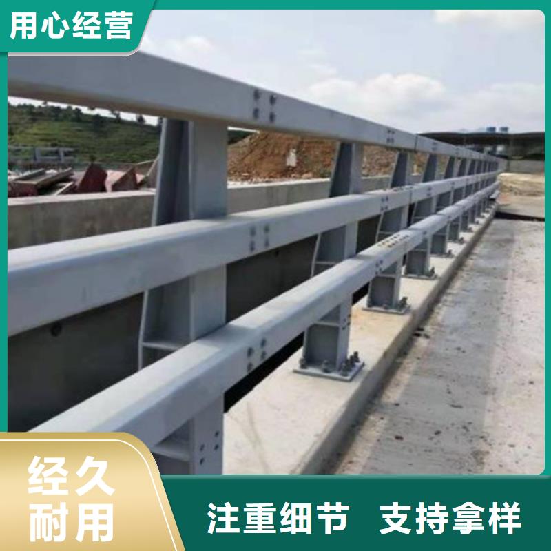 买不锈钢复合管道路护栏认准大厂家