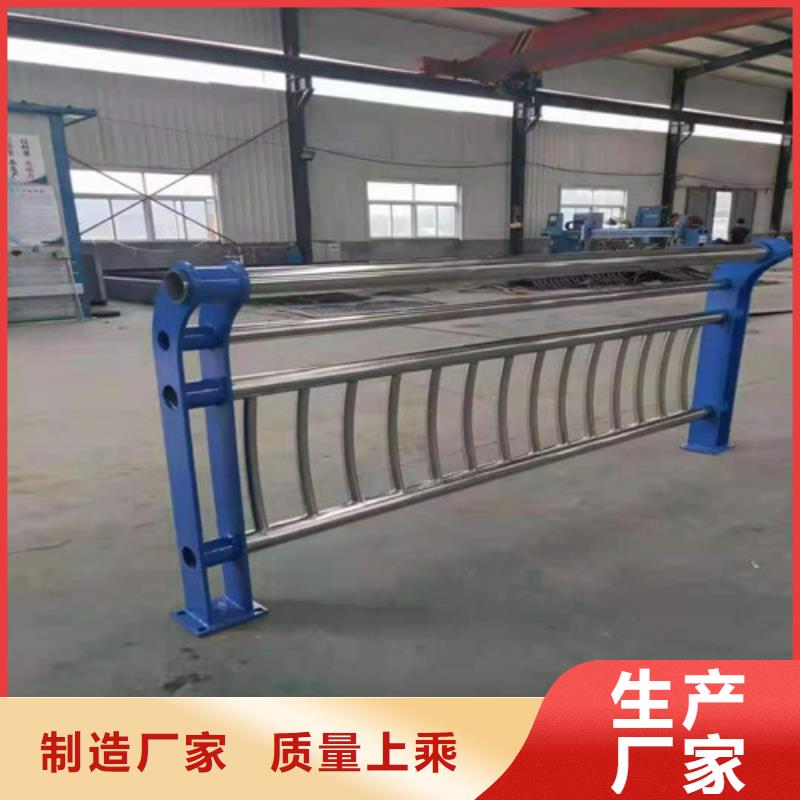 供应公路防撞护栏_精选厂家