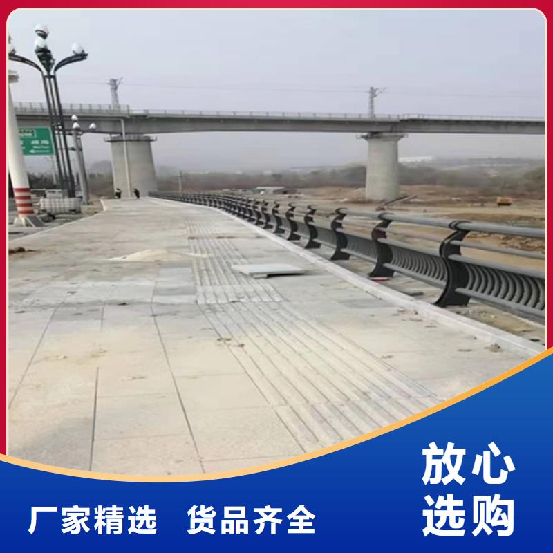 铝合金护栏厂家直销-常顺管道装备有限公司