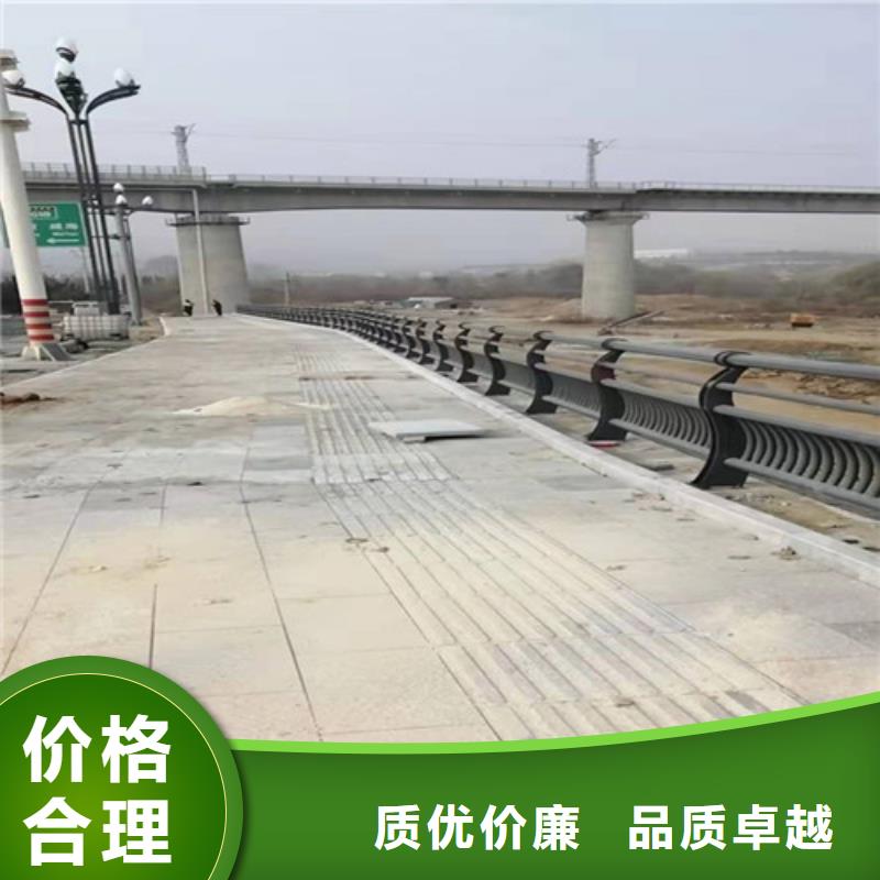 服務(wù)周到的不銹鋼復(fù)合管防撞護欄廠家