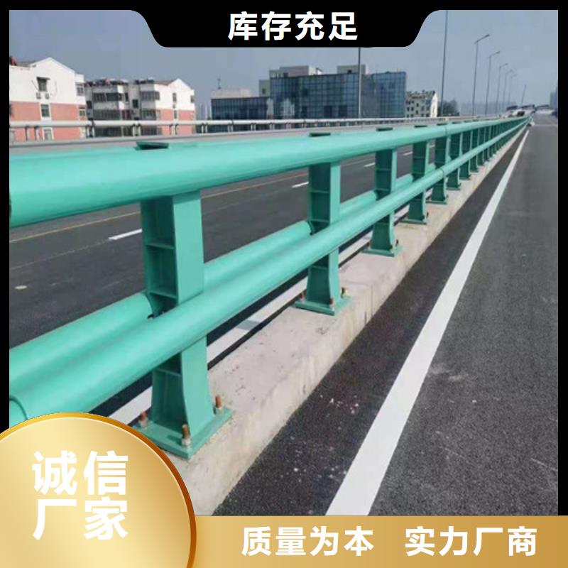 201不锈钢复合管护栏成功案例