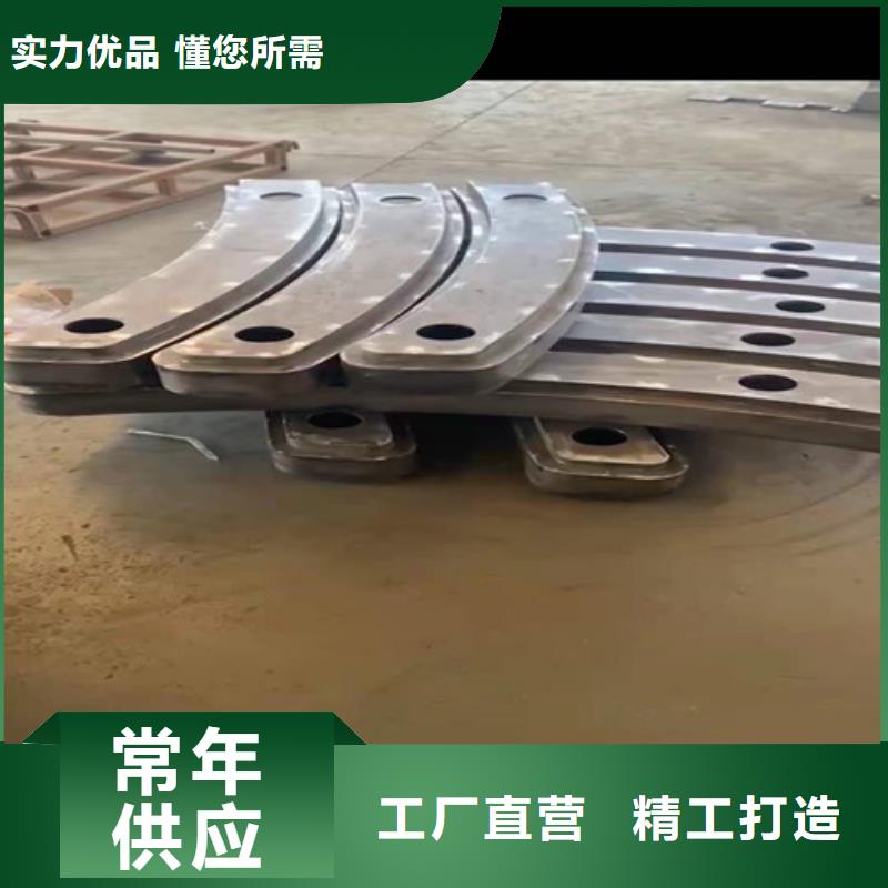 四横梁防撞栏杆排行