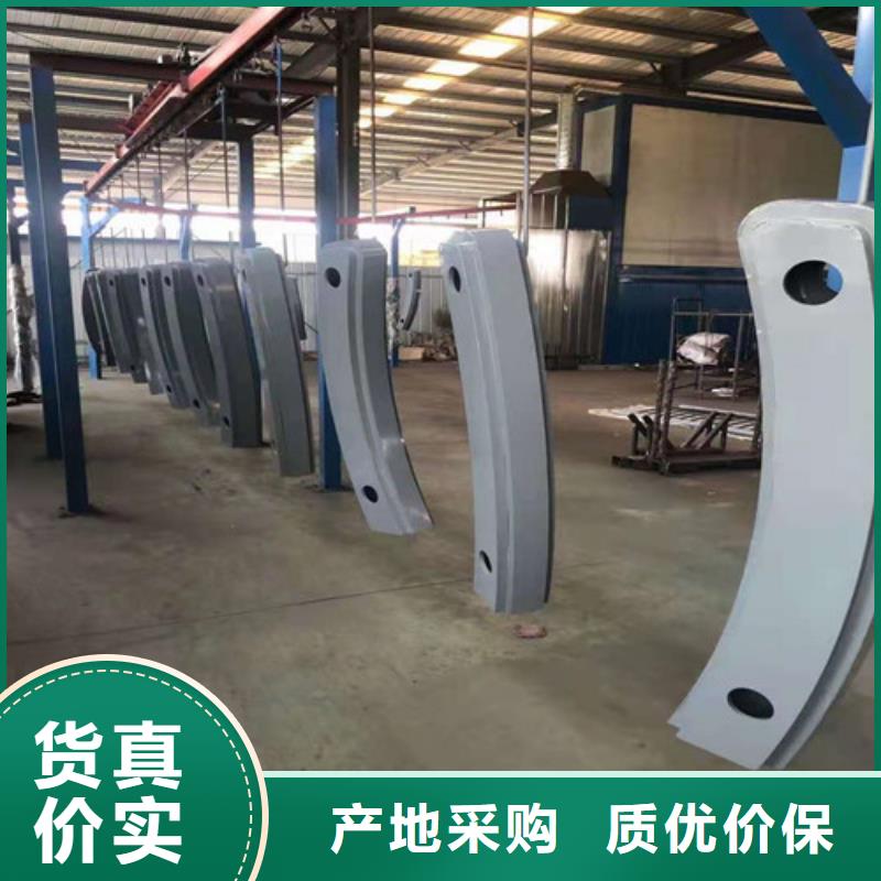 买不锈钢复合管道路护栏认准大厂家