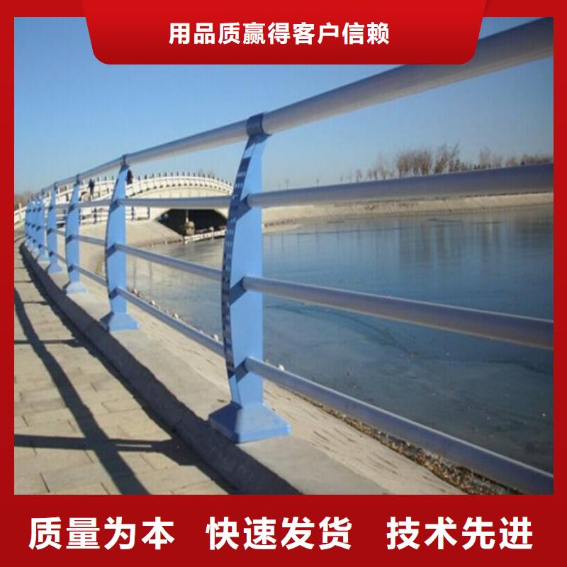不銹鋼復合管河道護欄價格-生產(chǎn)廠家