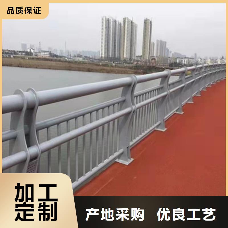 优选：不锈钢复合管河道护栏供应商